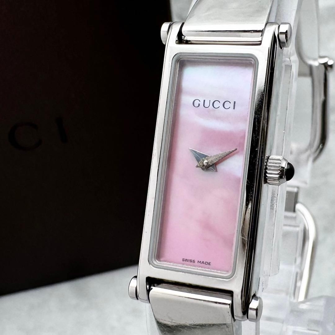 Gucci 1500L Quartz Watch Pink Shell Dial Wrist 16.5-17cm Used