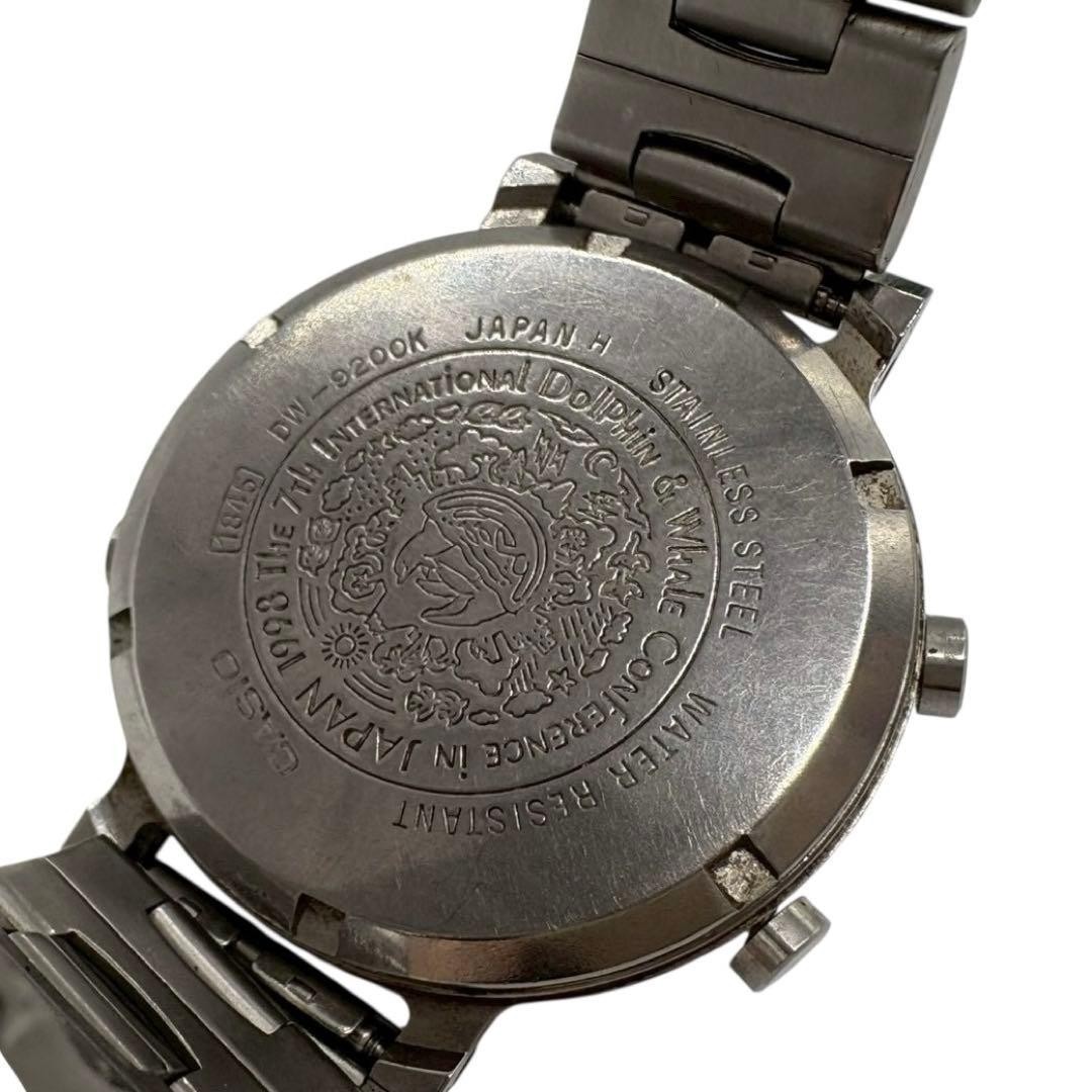 [Working Condition] CASIO G-SHOCK DW-9200K (Battery Replaced)