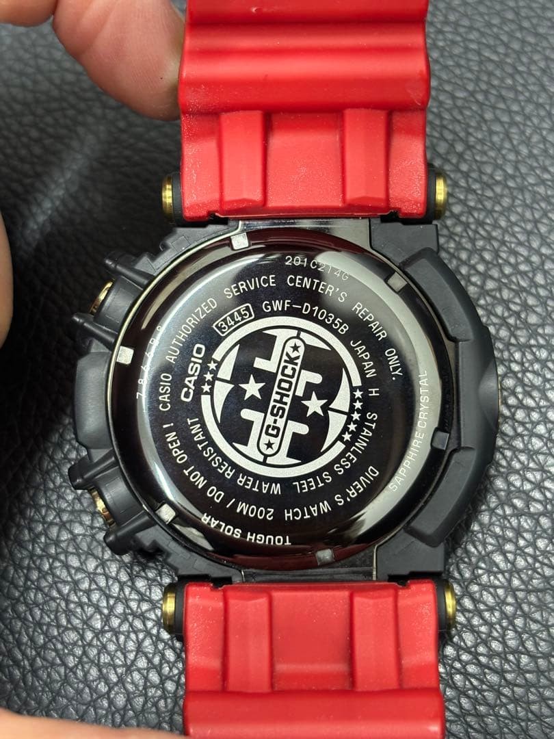 G SHOCK FROGMAN GWF D1035B 1JR Operational Casio