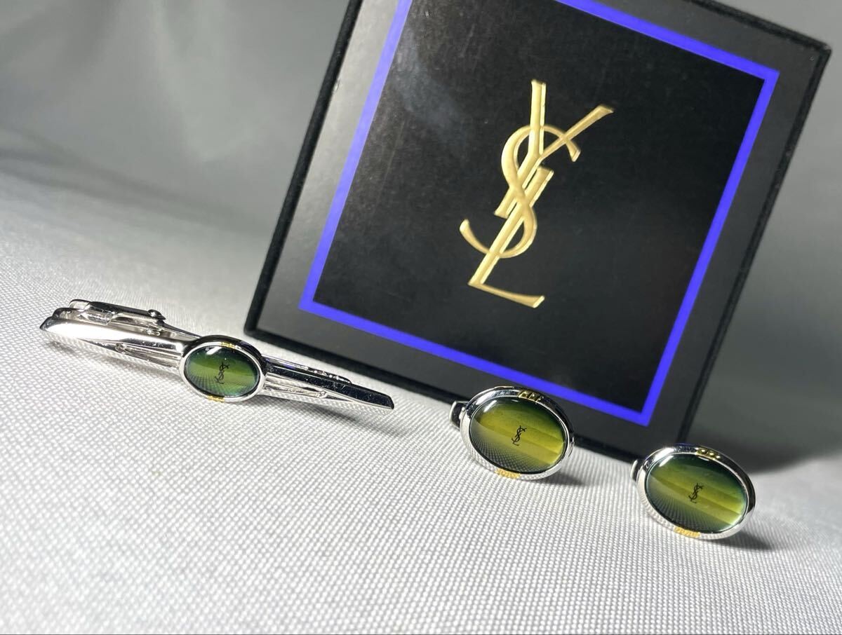 excellent condition YVES SAINT LAURENT YSL Green Stone Silver Vintage Cufflinks