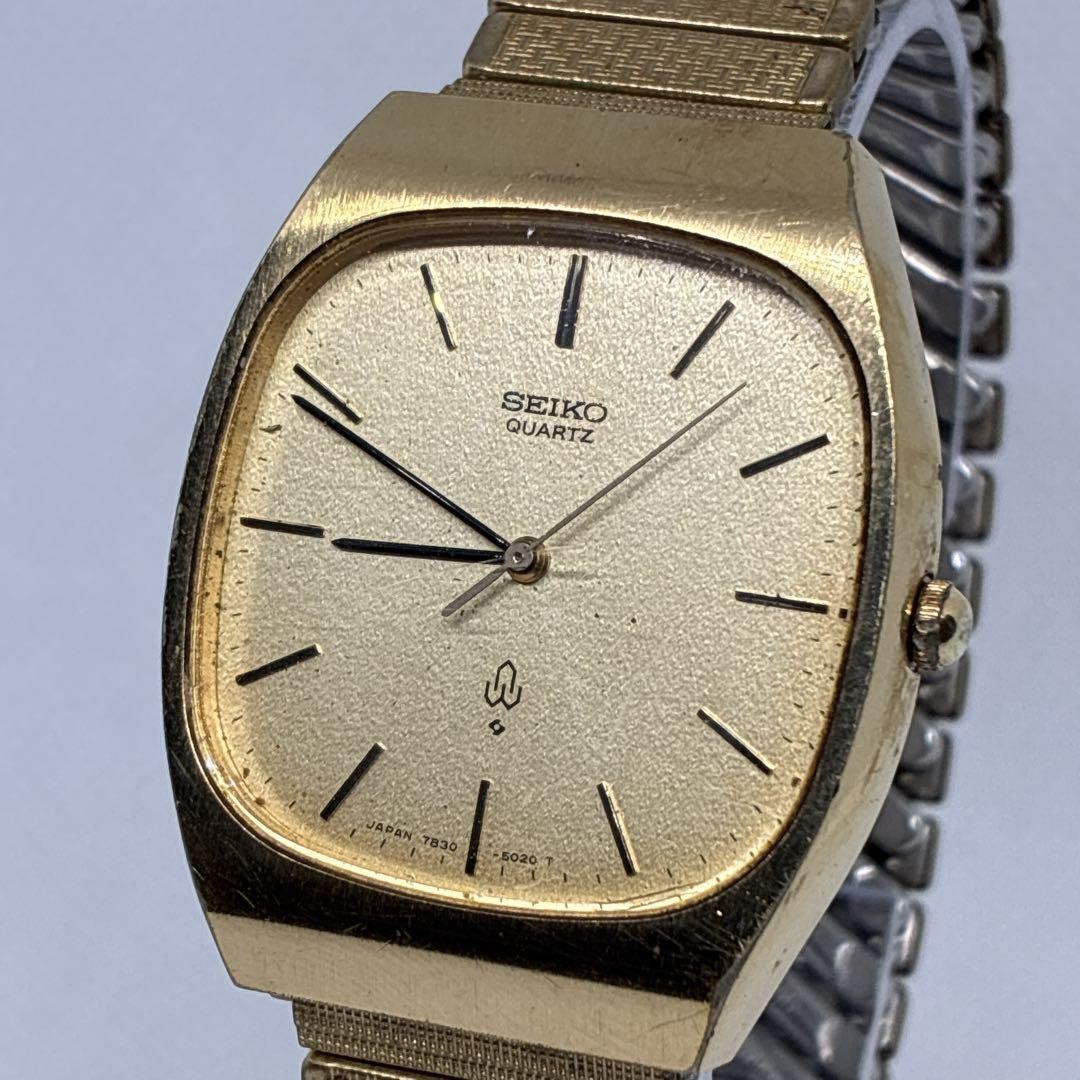 SEIKO 7830-5020 Chariot Watch FOR PARTS OR REPAIR 1977