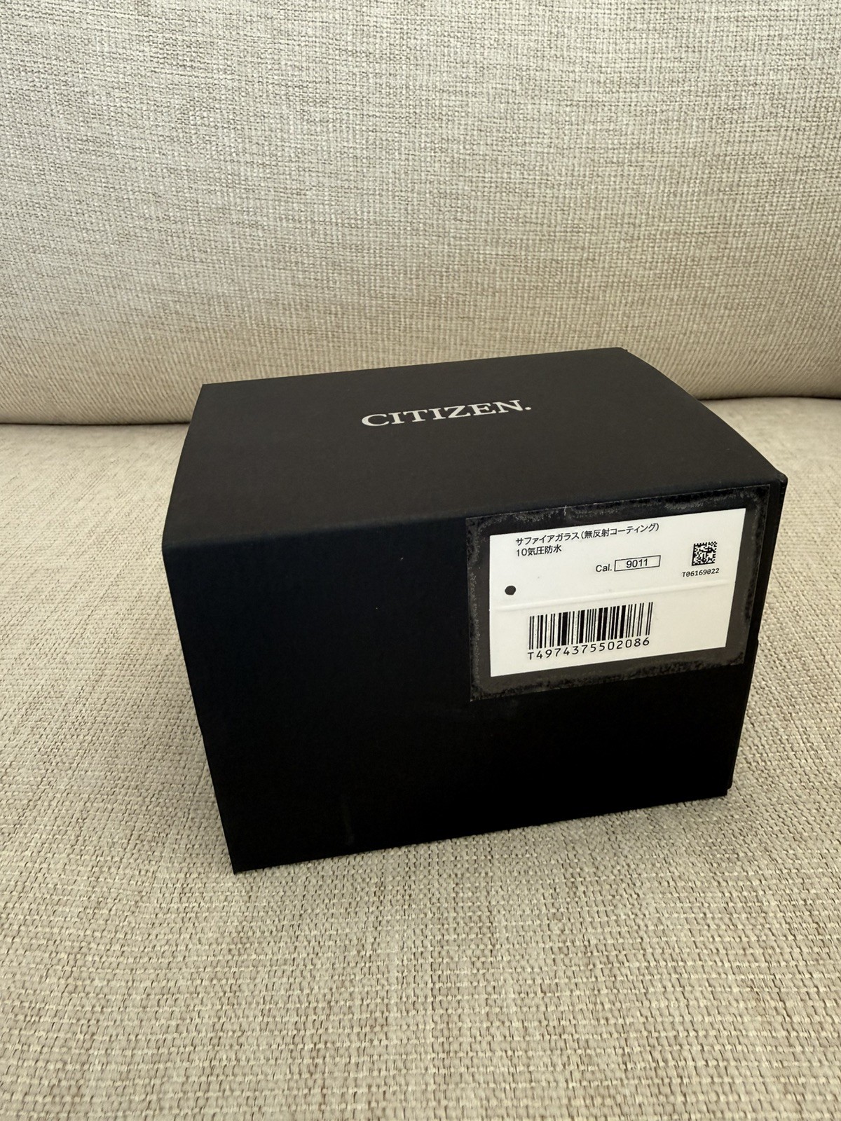 Citizen NB1050-59A 38mm JDM Men’s Watch, Silver/White, Brand New
