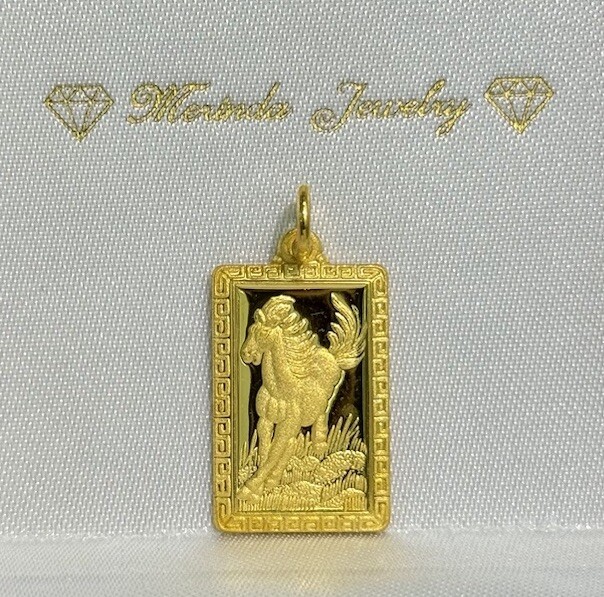24K Solid Yellow Gold Zodiac Sign Horse Rectangle Charm Pendant, 4.1 Grams