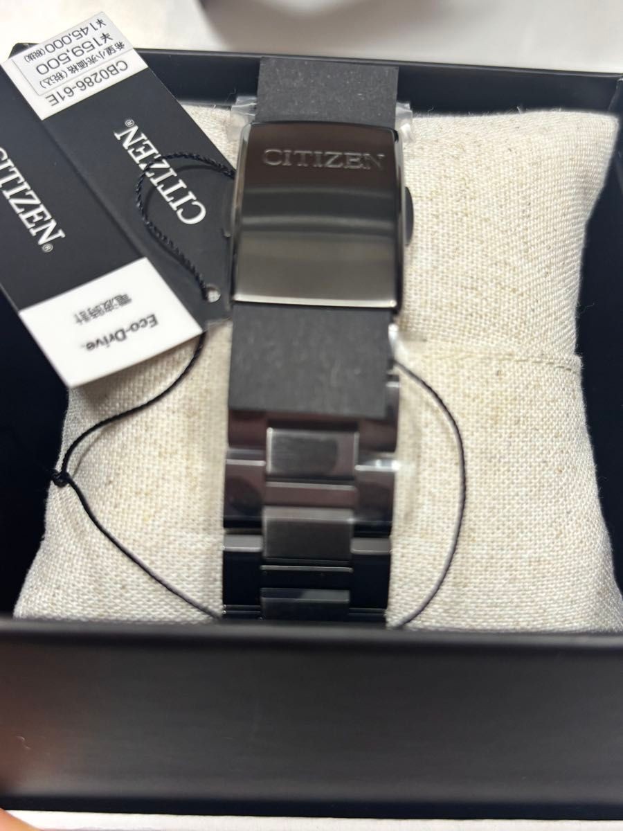 Brand new Citizen Attesa CB0286 61E Radio controlled solar Titanium