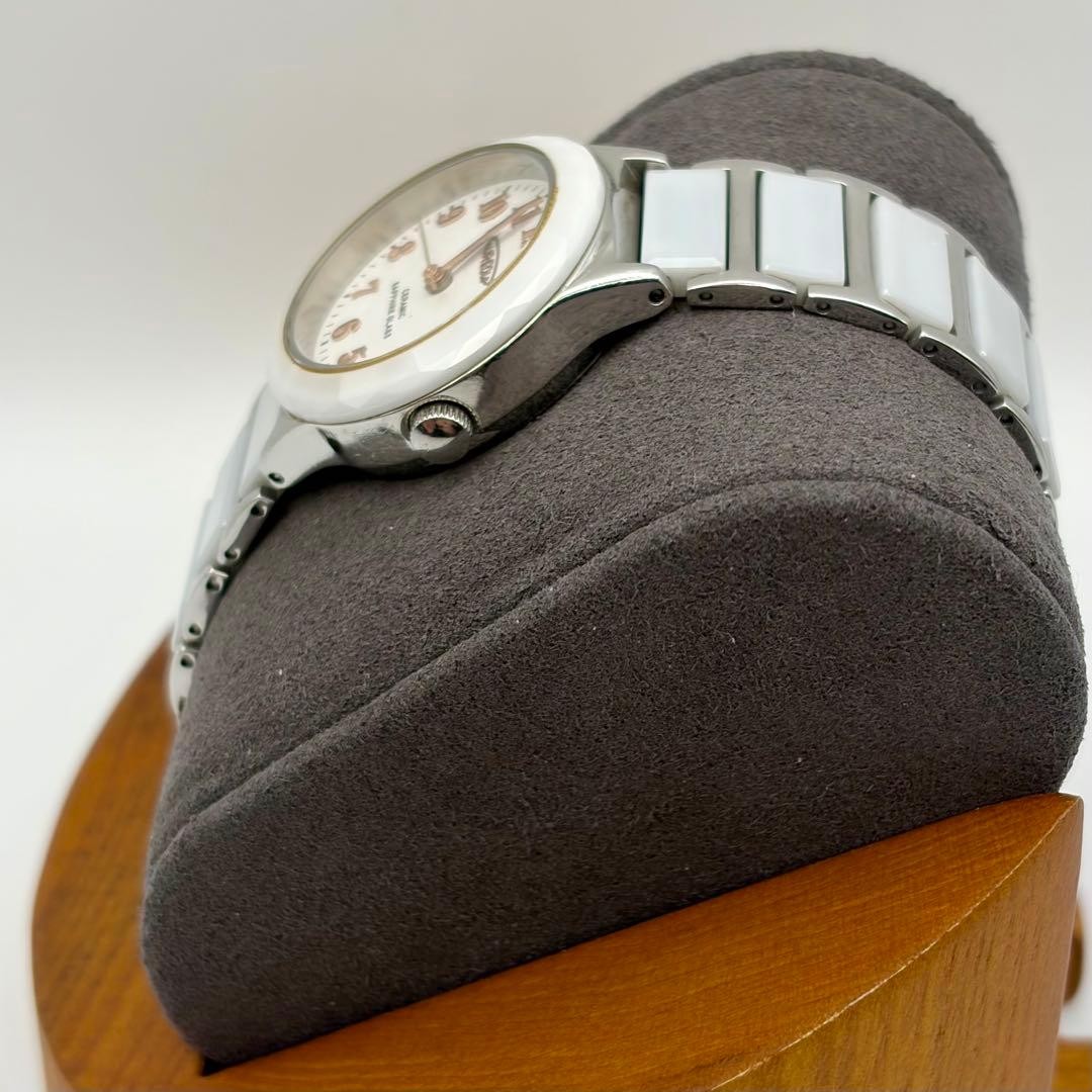 Aureole Quartz White Dial Wristwatch
