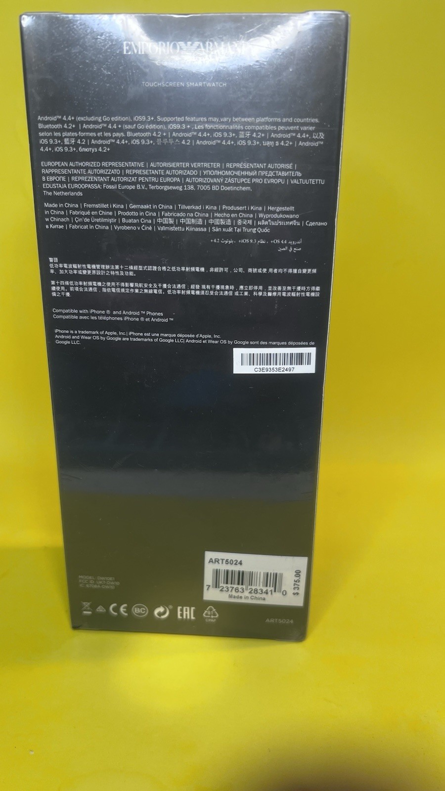 Emporio Armani Connected ART5024 Smartwatch Wear OS New Sealed