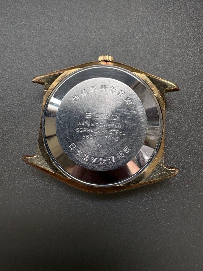 [Imperfect/Defective] SEIKO “LORDMATIC” vintage / No.3037