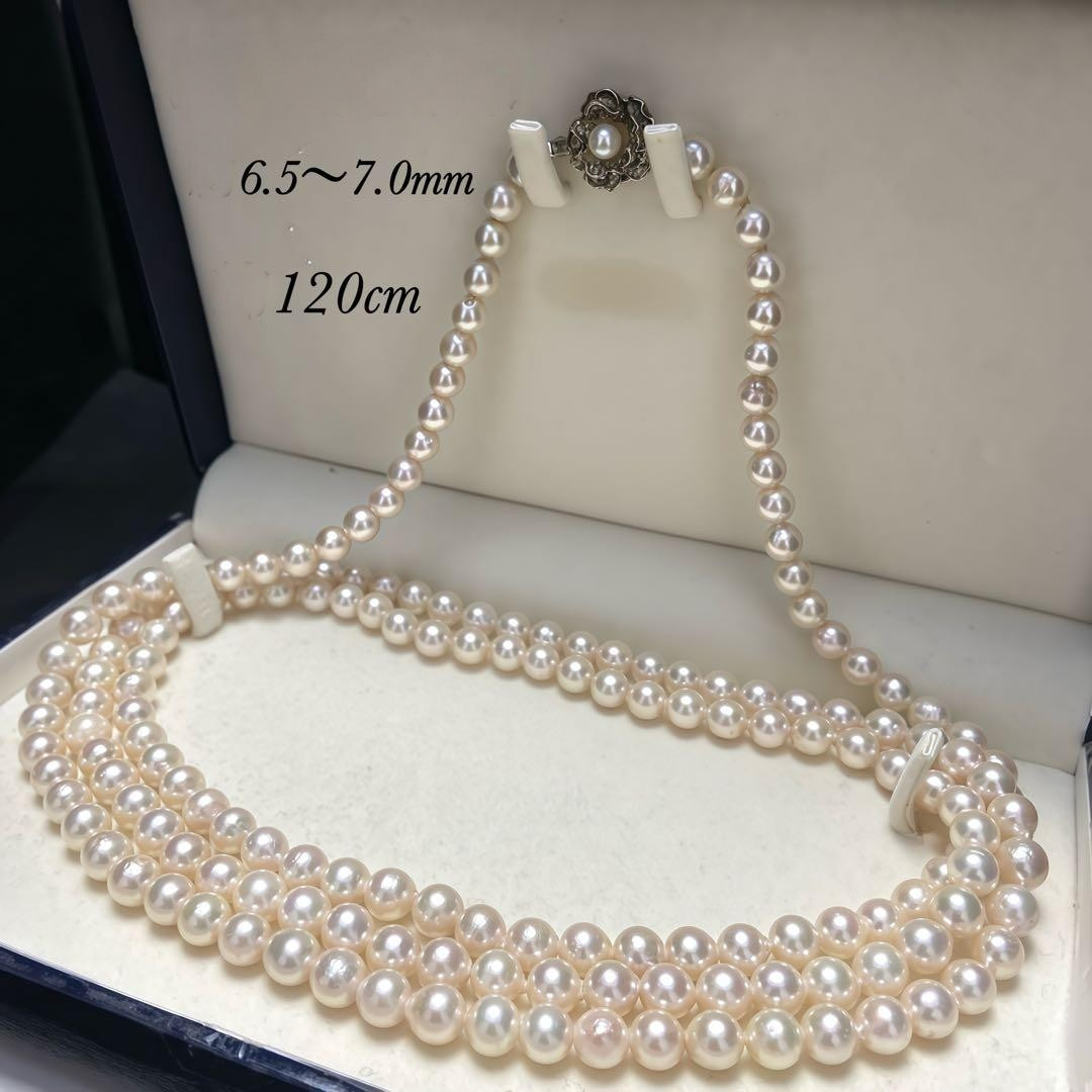 AKOYA PEARL LONG NECKLACE 6.5 7.0MM REAL PEARL WHITE 925 SILVER CLASP 120CM JP