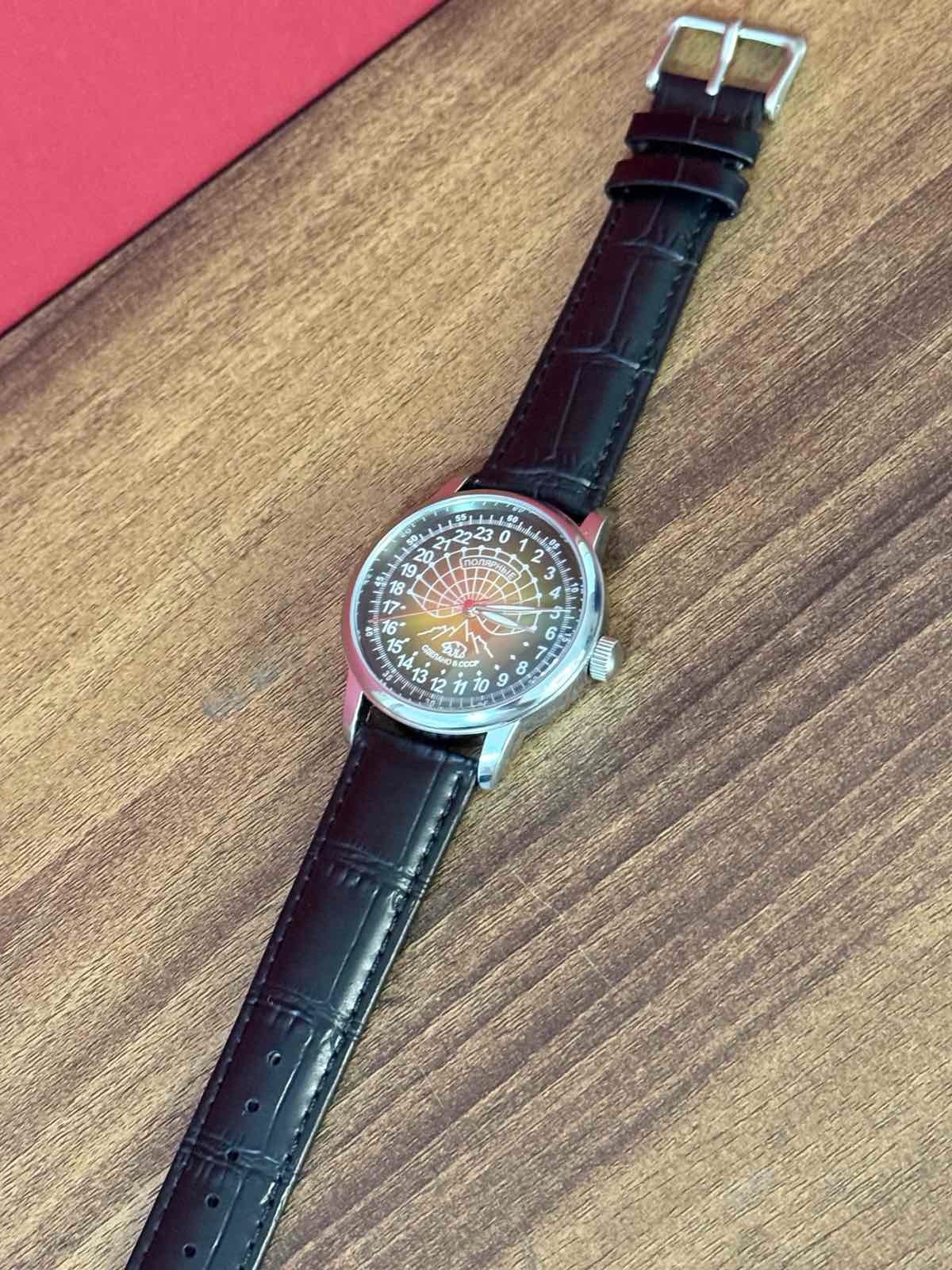 Watch Raketa 24h Automatic Wrist Men’s Russian Soviet USSR Polar Day Green