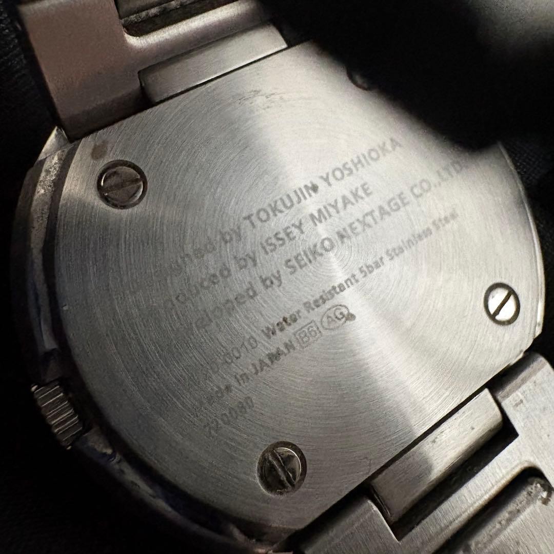 ISSEY MIYAKE TO Tio Yoshioka Tokujin design NY0N001 Silver Working From Japan