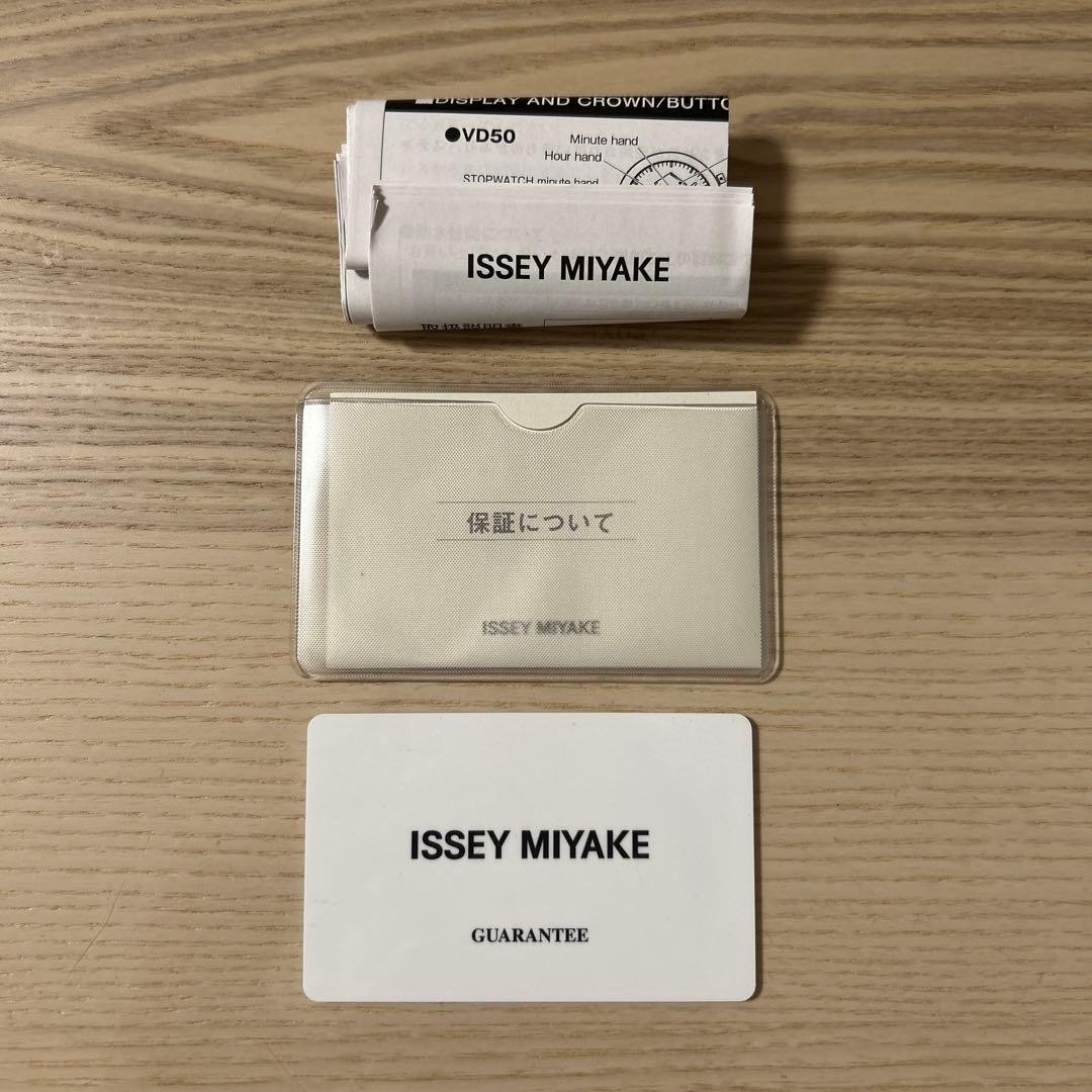 ISSEY MIYAKE NYAD003 Chronograph Watch Issey Miyake Ichiro Iwasaki Box Japan