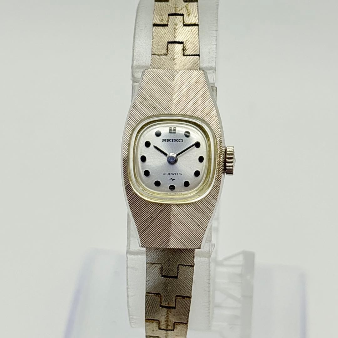 Seiko Ladies Silver Manual Wind Watch 21J Rare Vintage Used