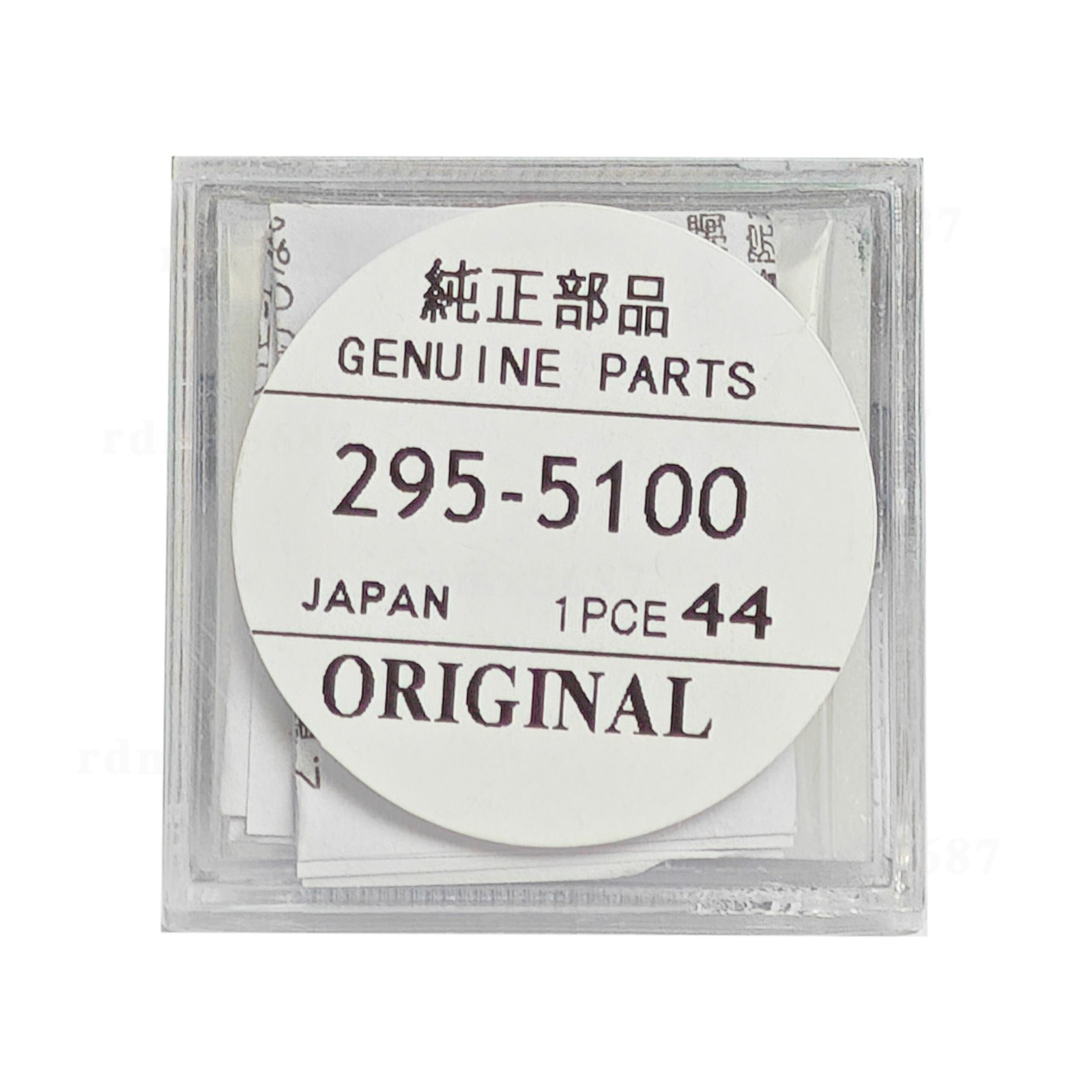 295-5100 MT621 Original Battery For Panasonic A100 B110 B117 E013 E030 E031 E068