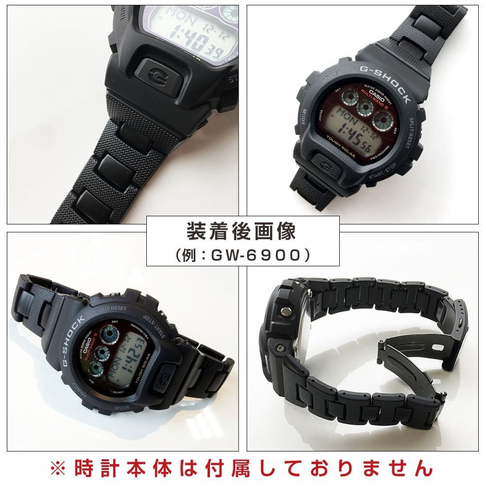 Casio Genuine Dealer G-shock GW-M5600BC GW-M5610BC GW-6900BC Metal Core
