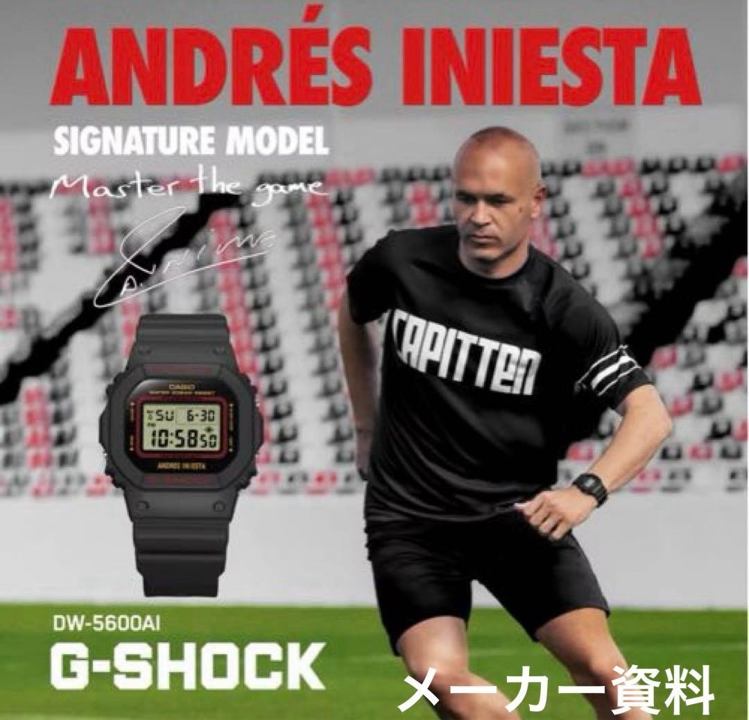 Casio G-Shock DW-5600AI-1JR Unused Andres Iniesta Digital Quartz Men’s Watch