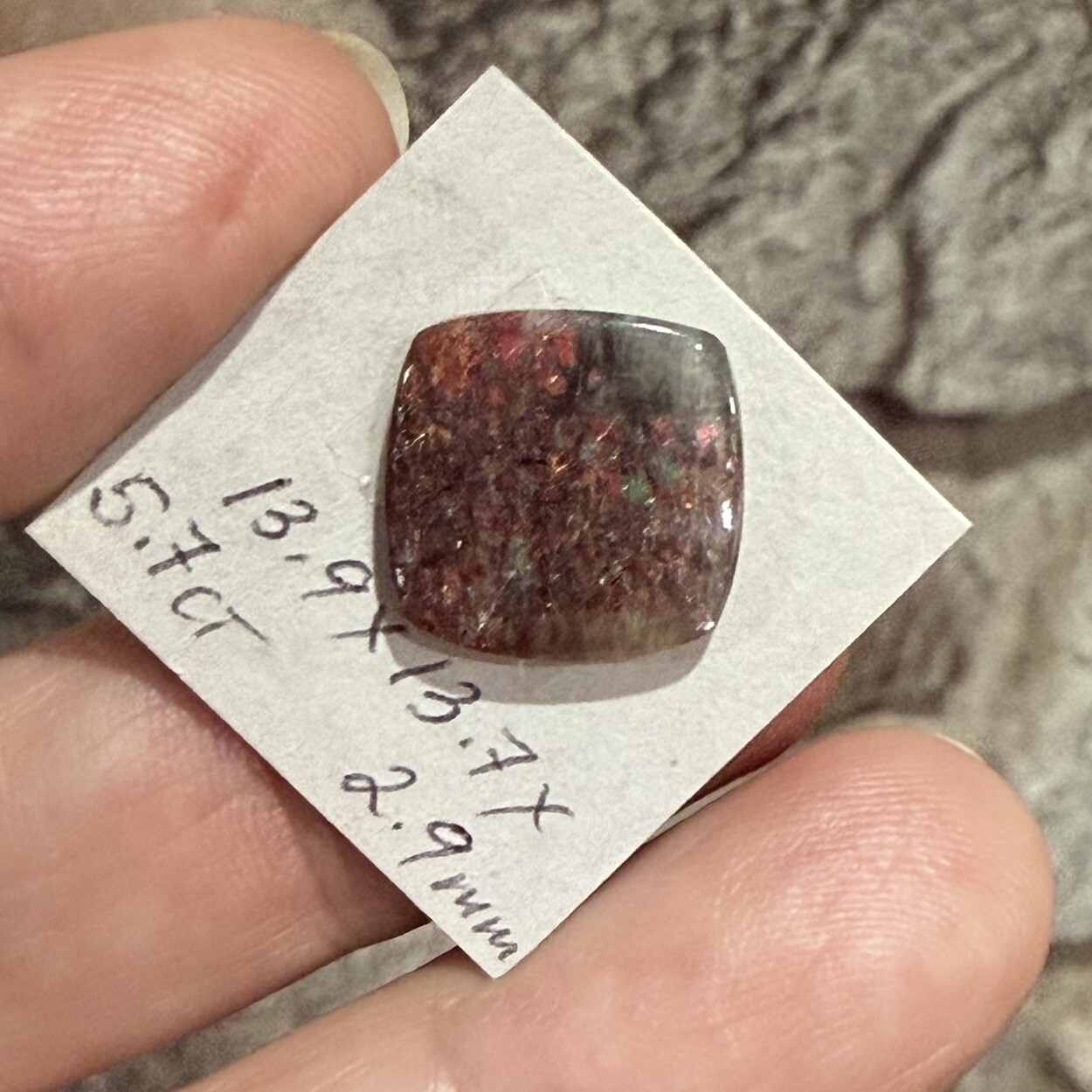 5.7ct 13.9×13.7×2.9mm Gemmy Rare Latice Black Moon Sunstone Cabochon Loose Gem