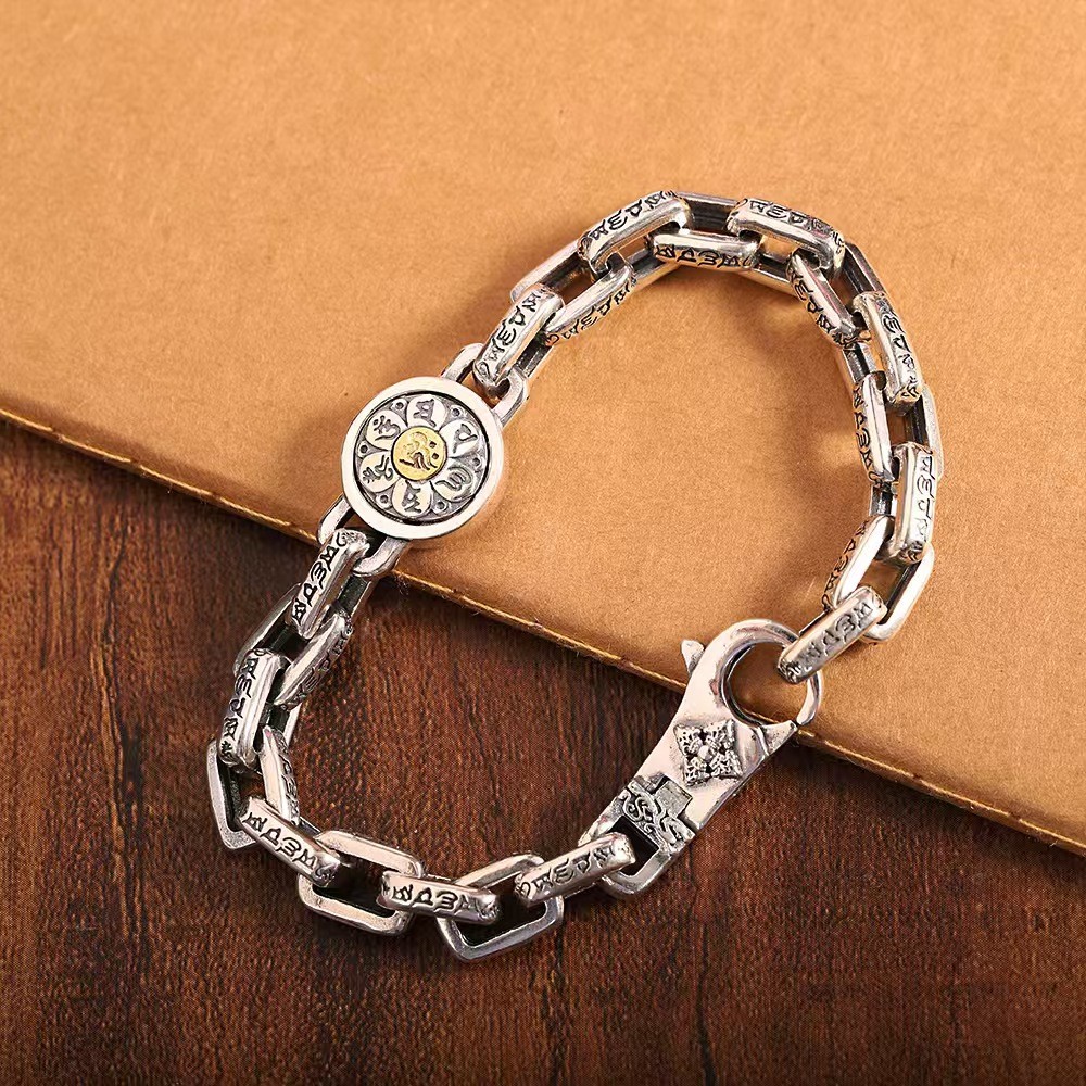 Solid S925 Sterling Silver Chain 8mm Six Words Square Cable O Link Bracelet