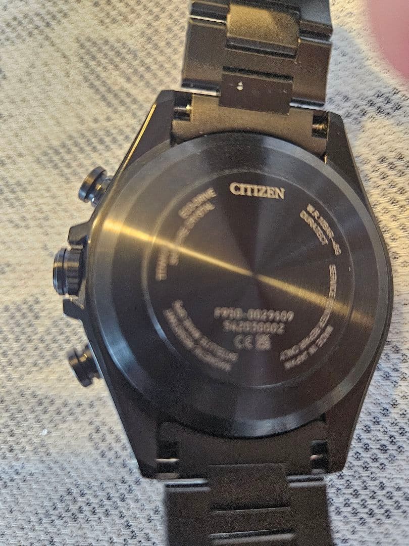 CITIZEN ATESSA Solar GPS CC4059-64L
