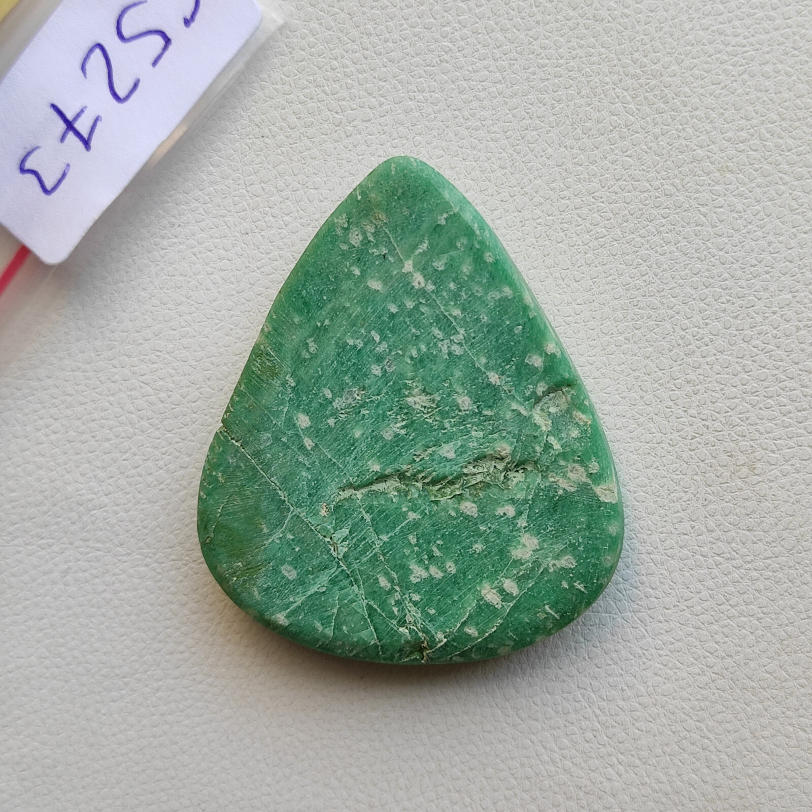 Green white amazonite flatback cabochon Designer amazonite loose gemstone C5273
