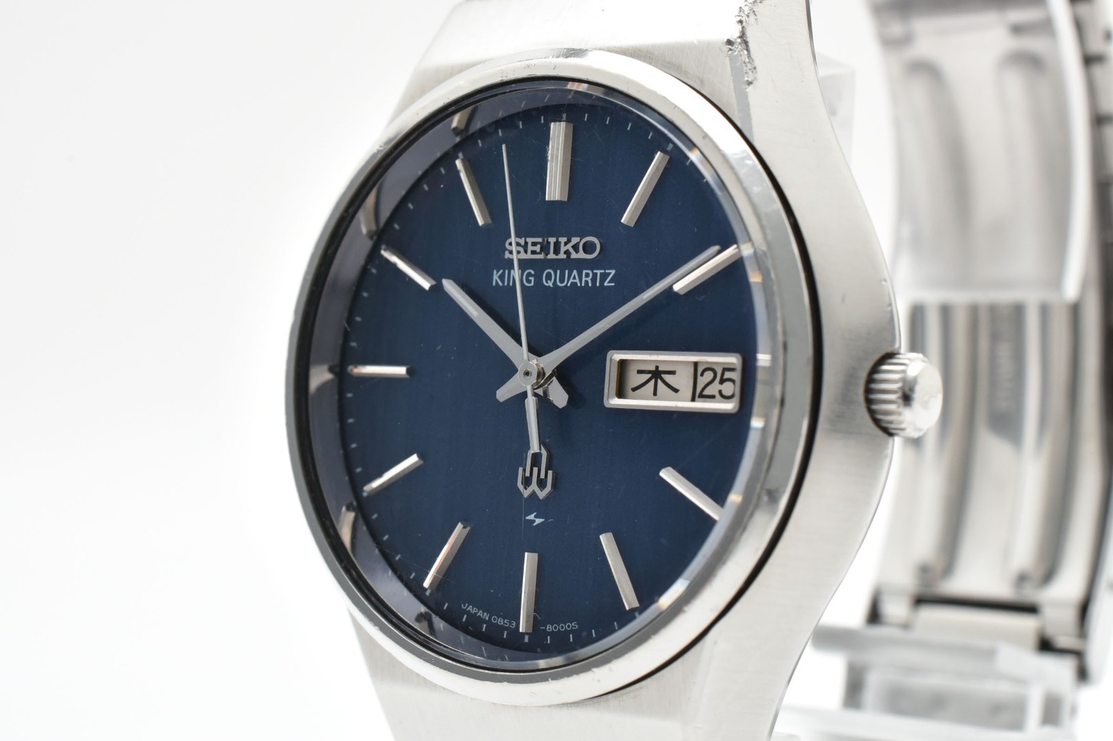 SEIKO King Quartz 0853-8001 Vintage Blue Stripe 9 Jewels Day Date Men’s Watch