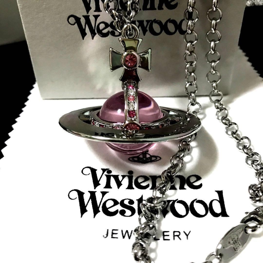 Vivienne Necklace Small Orb Silver Pink IN BOX Set Chain 80cm Top 4.5cm