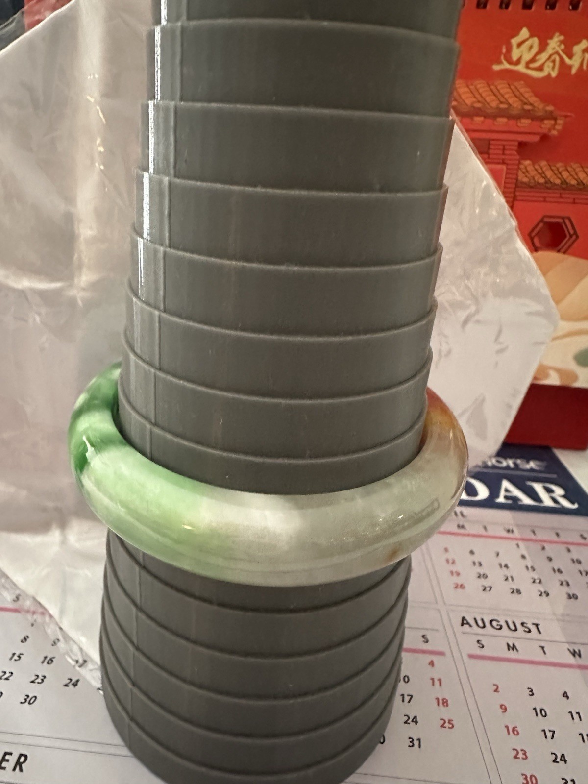 8 inches/ 20 Cm Jade Fortune Bangle Bracelet