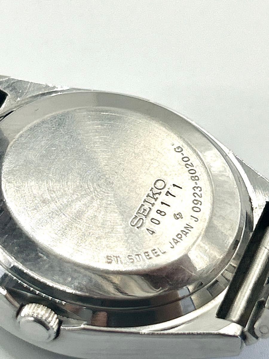 Seiko 0923-8020-G Day-Date Green Dial Quartz Men’s Watch From Japan