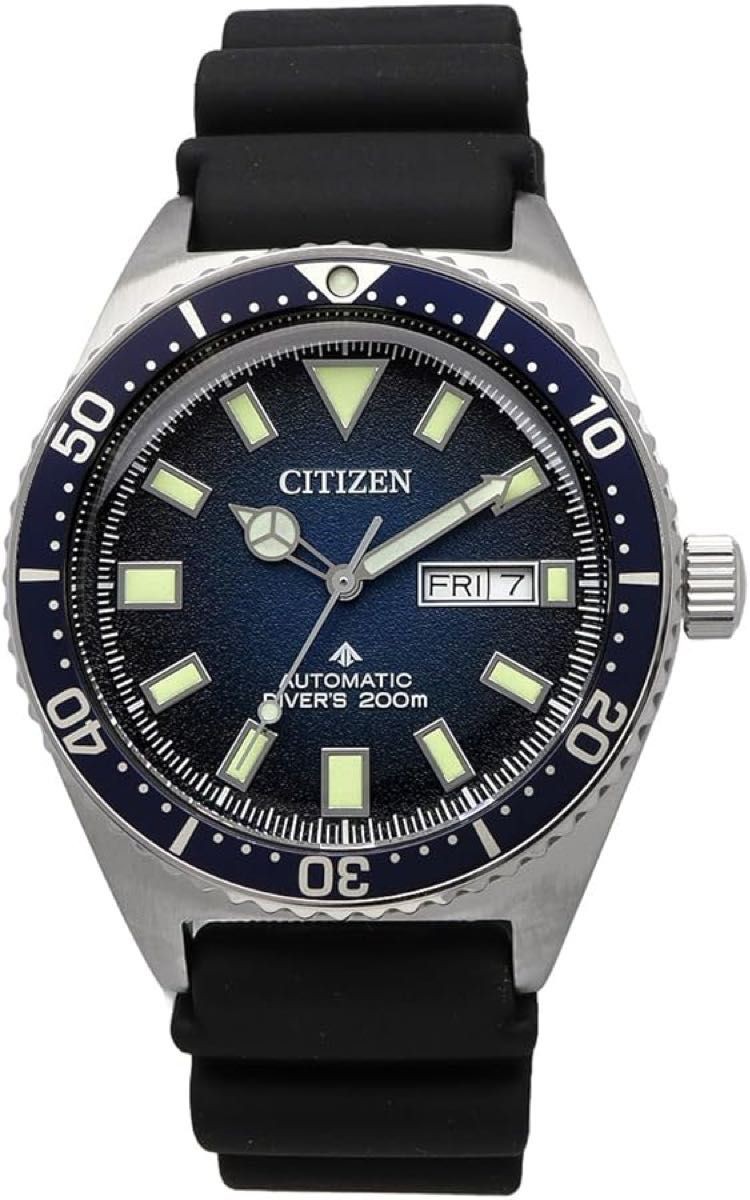 Brand new CITIZEN PROMASTER Diver’s 200m automatic NY0129 07L