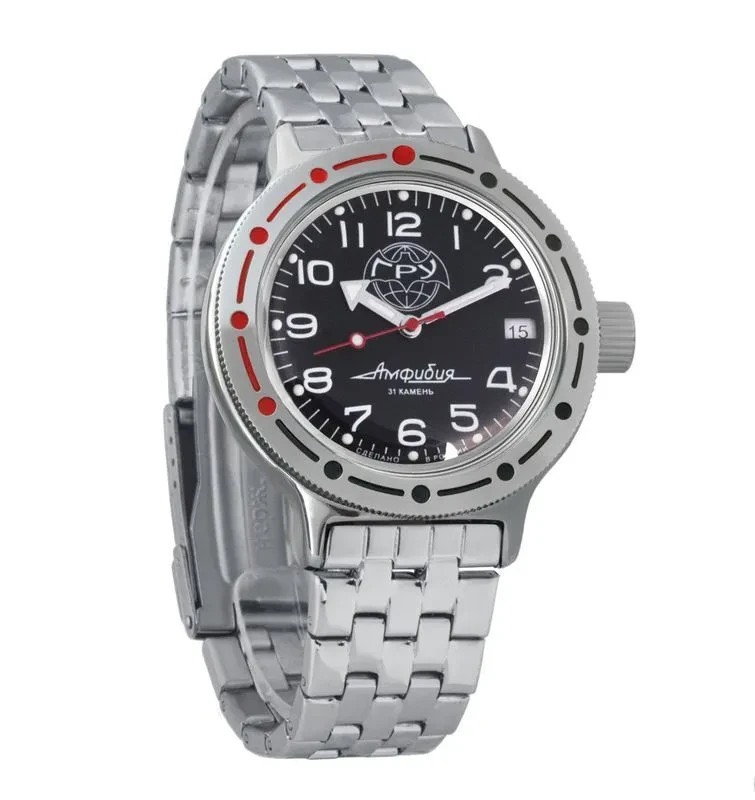 Vostok Amphibia 420867 Watch GRU Diver Mechanical Automatic USA Seller