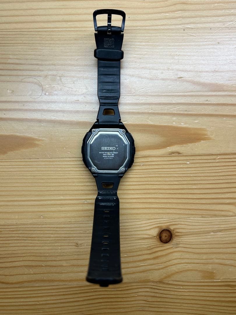 SEIKO Prospex Alpinist BK SBEB001