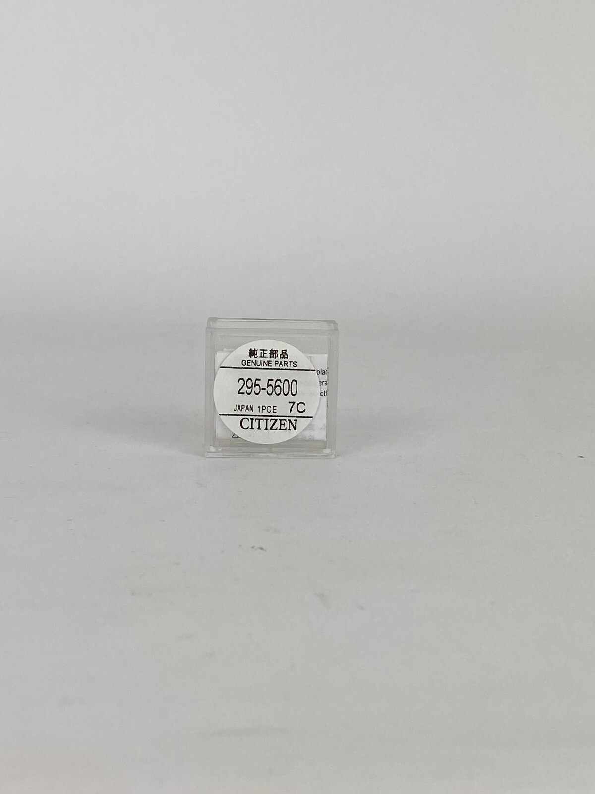 Citizen 295-56 (295-5600) Capacitor Battery for Eco-Drive Watches, Sealed
