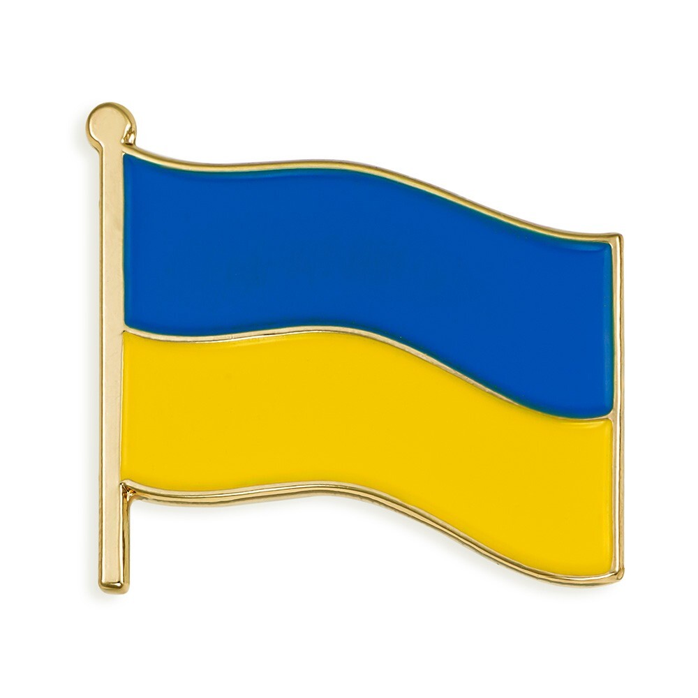PinMart’s Ukraine World Flag Enamel Lapel Pin