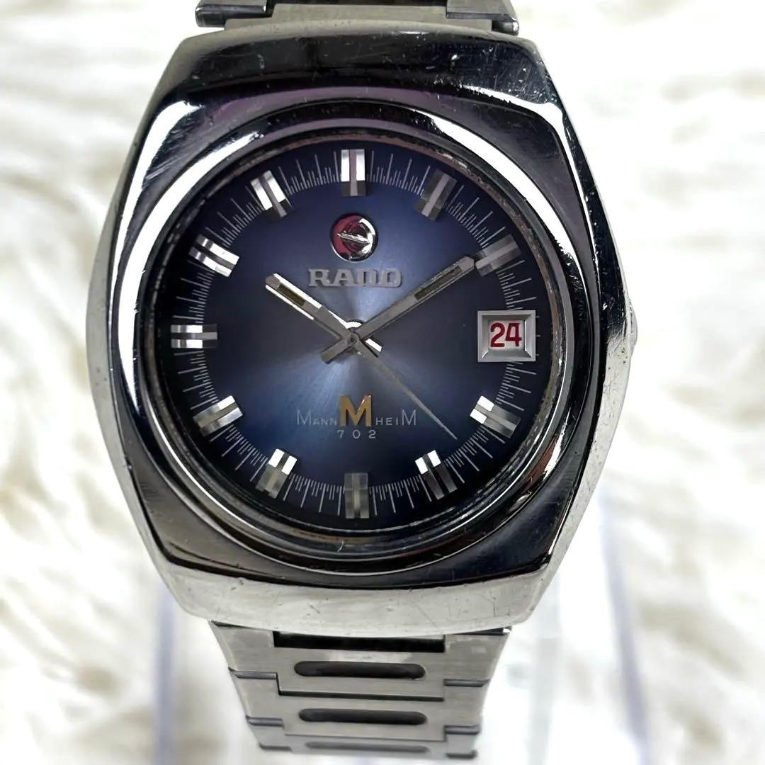 RADO W36.8MM H40.6MM Mens Automatic Day Date Wristwatch 36.8 mm
