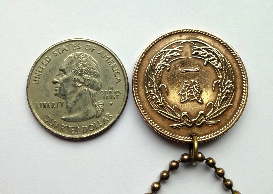 1899 Japan Nippon Sen coin pendant Japanese sun Tokyo Osaka Kobe Yokohama 001979