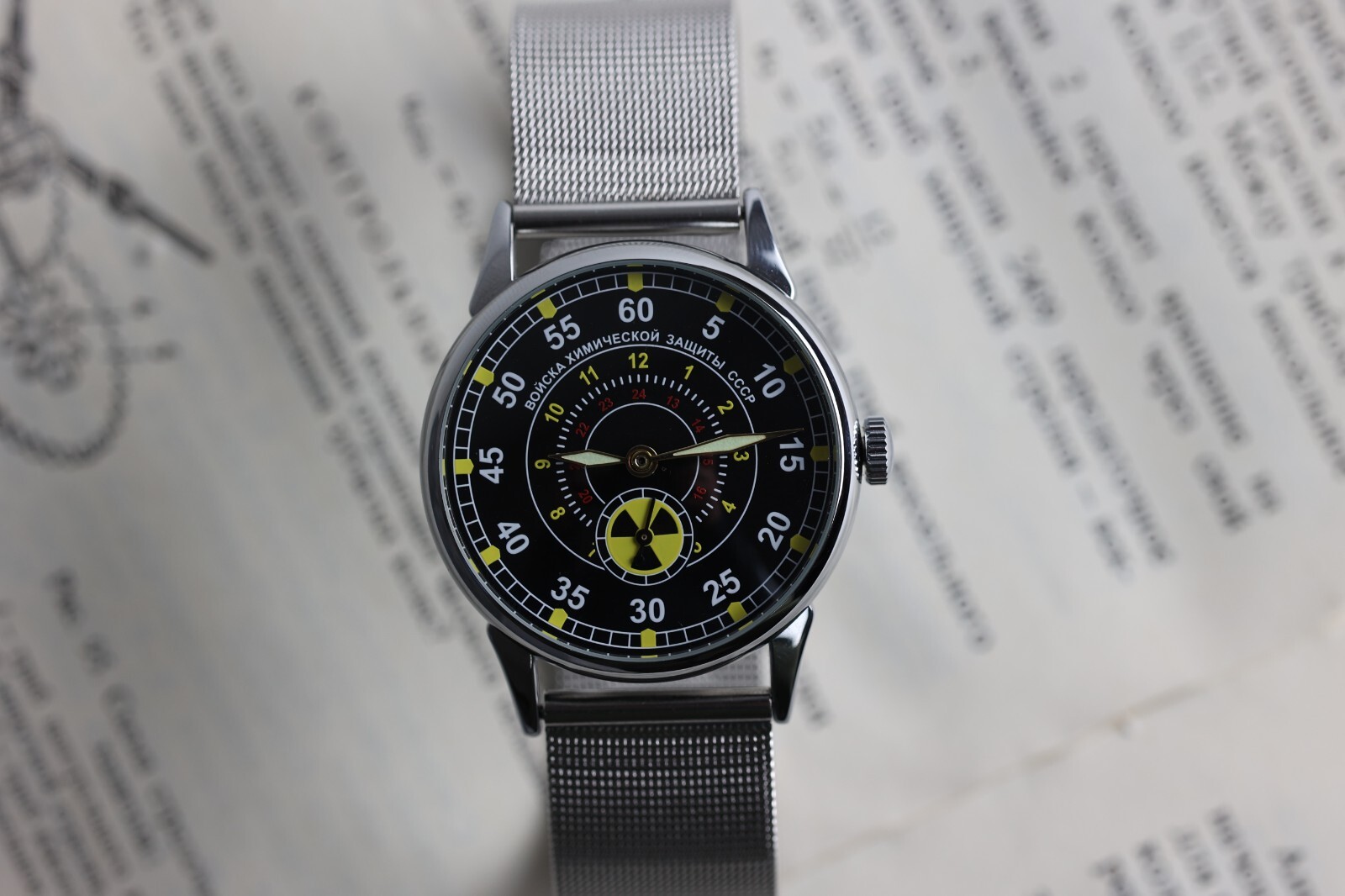 Watch Pobeda Radiation Protection Troops Vintage Soviet mechanical