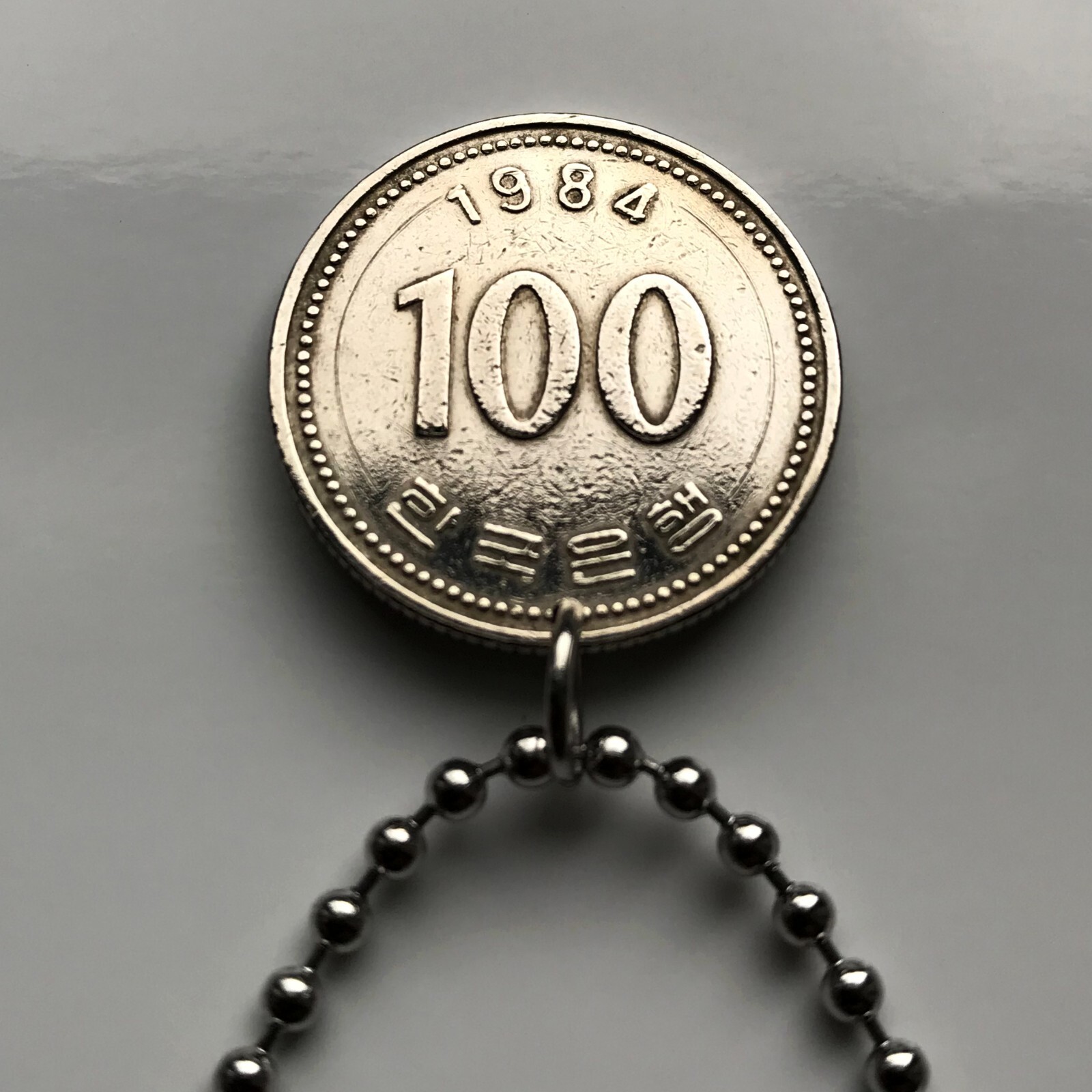 South Korea 100 Won coin pendant Admiral Yi Sun-sin Seoul Busan Incheon n001235