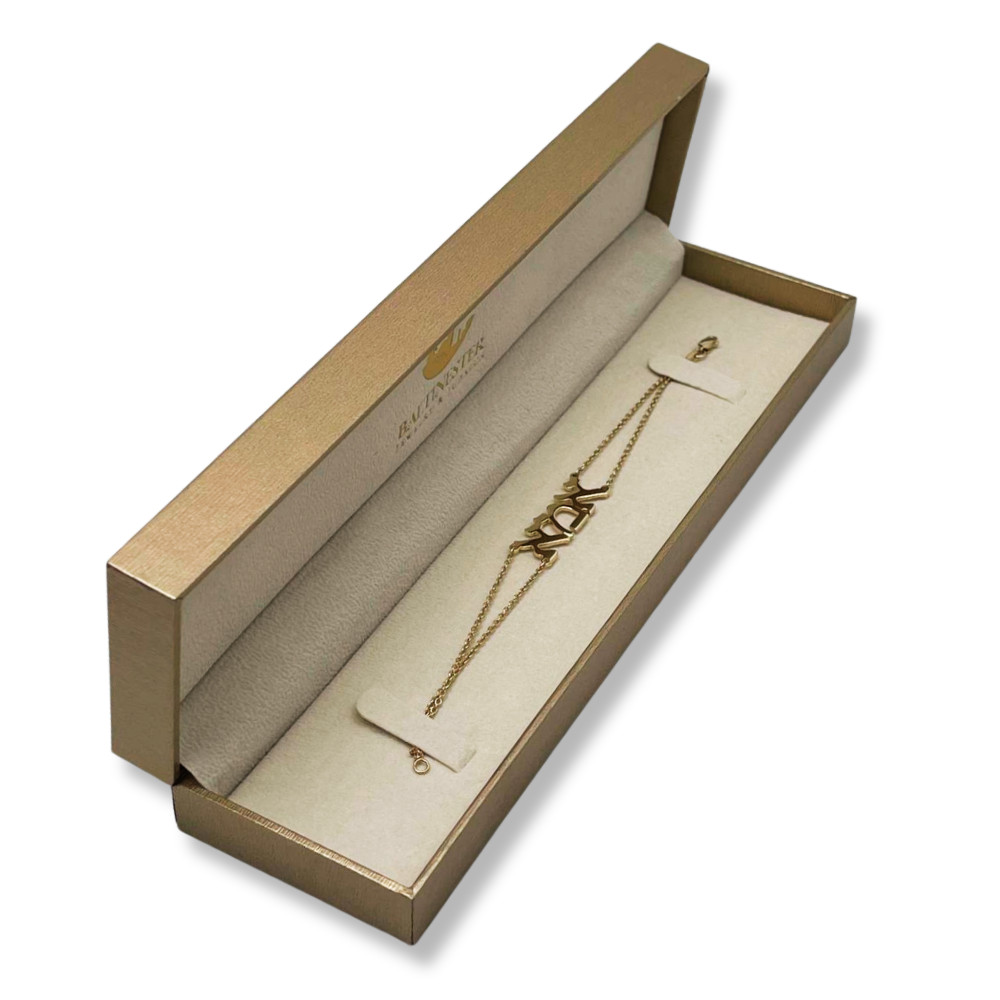 Double Chain “Ima” Bracelet in 14K Yellow Gold – A Beautiful Hebrew Mom Jewelry