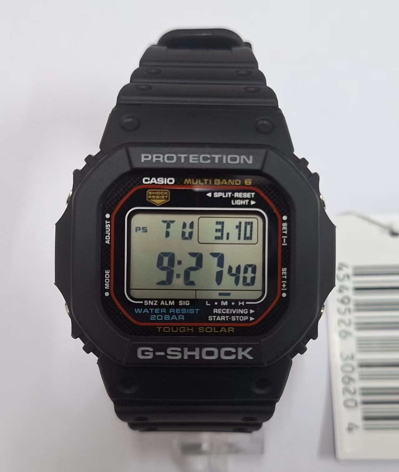 Casio G-Shock GW-M5610U-1ER Tough Solar Atomic Multiband 6 Men Watch EU Version