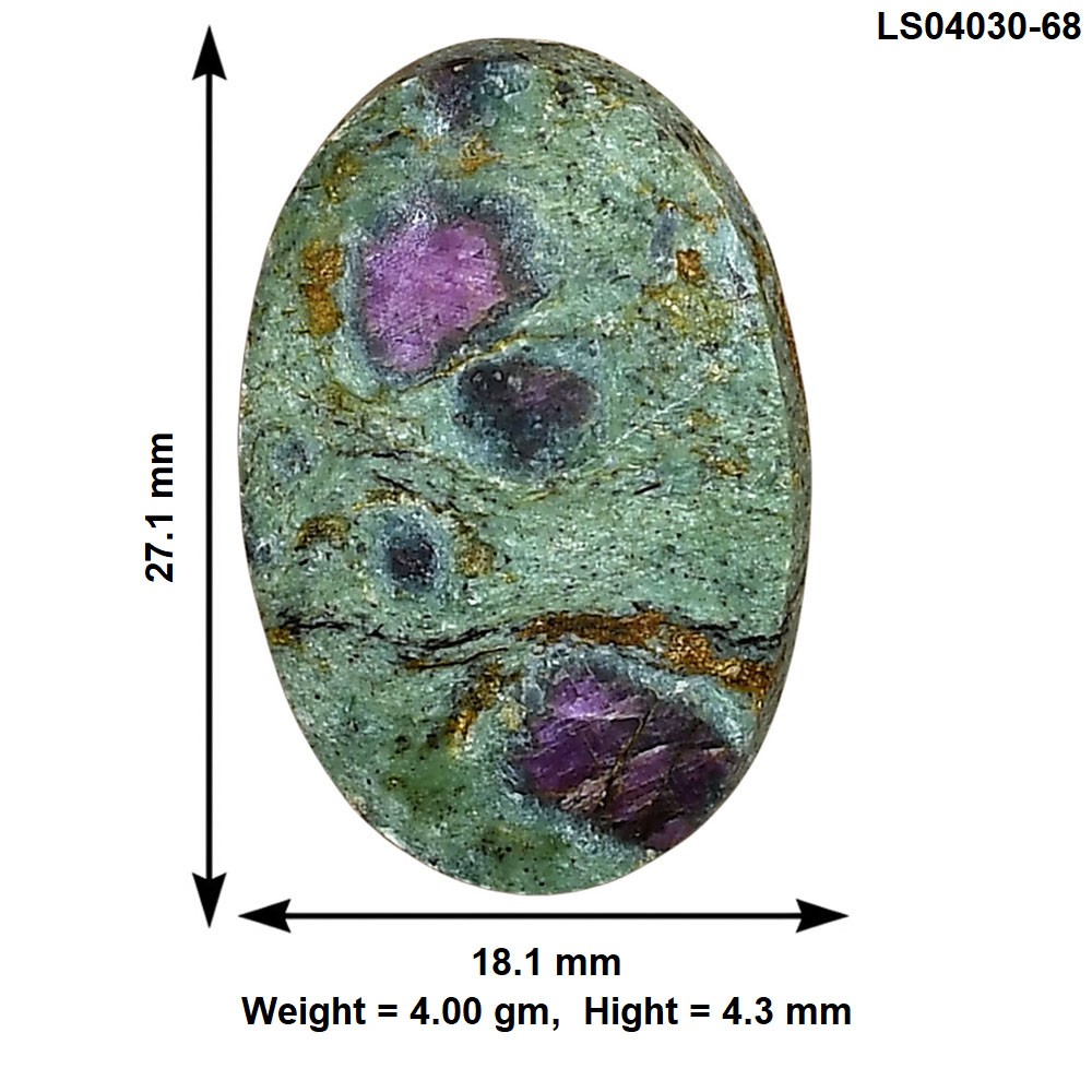 Natural Ruby-In-Fuchsite 27.1×18.1×4.3 mm Oval Polished Gemstone LS04030-68