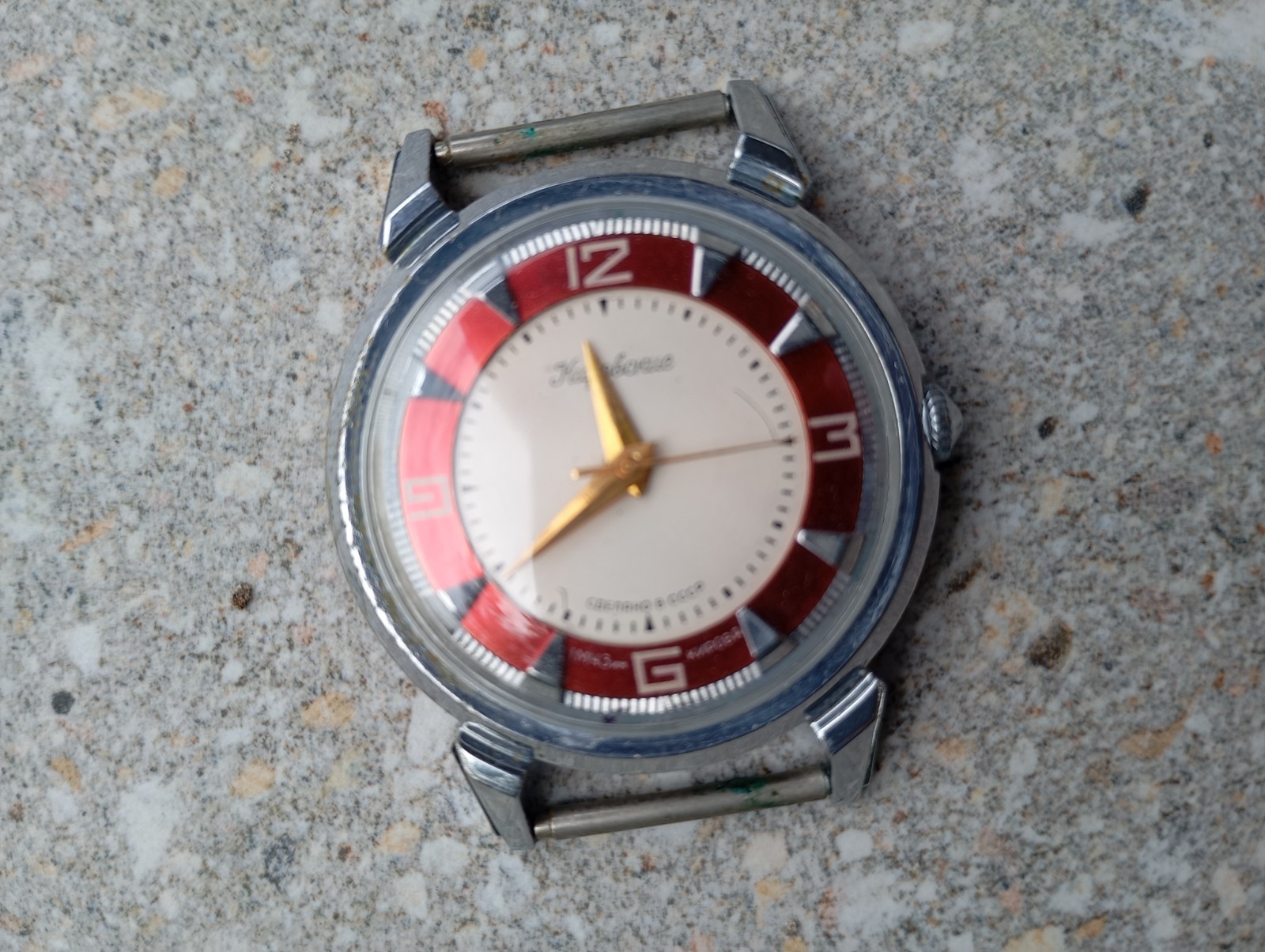 Kirovskie USSR Vintage Space Age Watch — Rare Red Sector Dial
