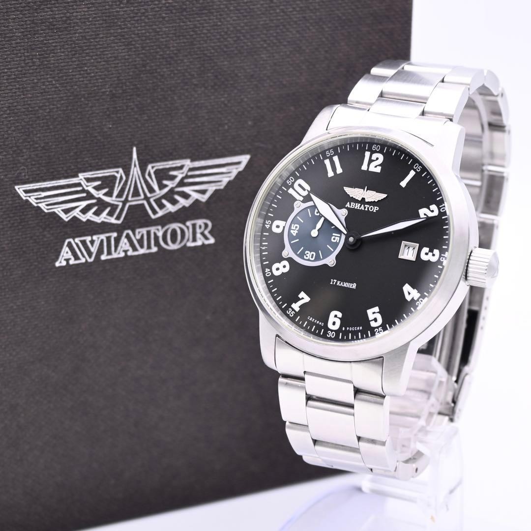 AVIATOR Automatic Men’s Watch Small Second Limited Edition 999 Pieces