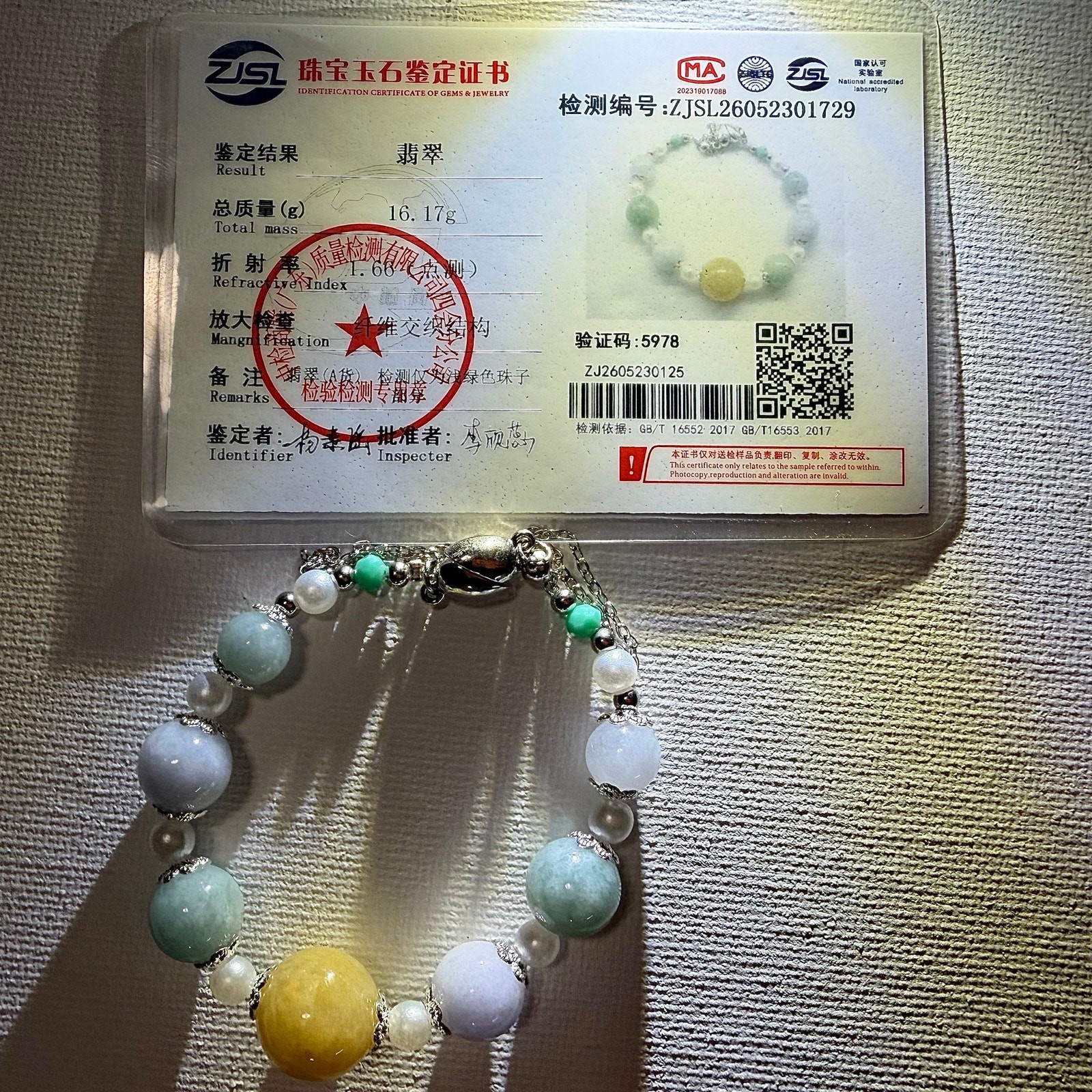 Certified Type A Jadeite Bracelet Natural Burmese Jade Multicolor w/ Certificate