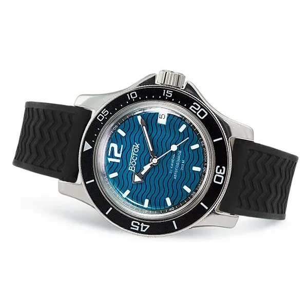 Vostok Amphibia 13040A Russian Automatic Military Watch