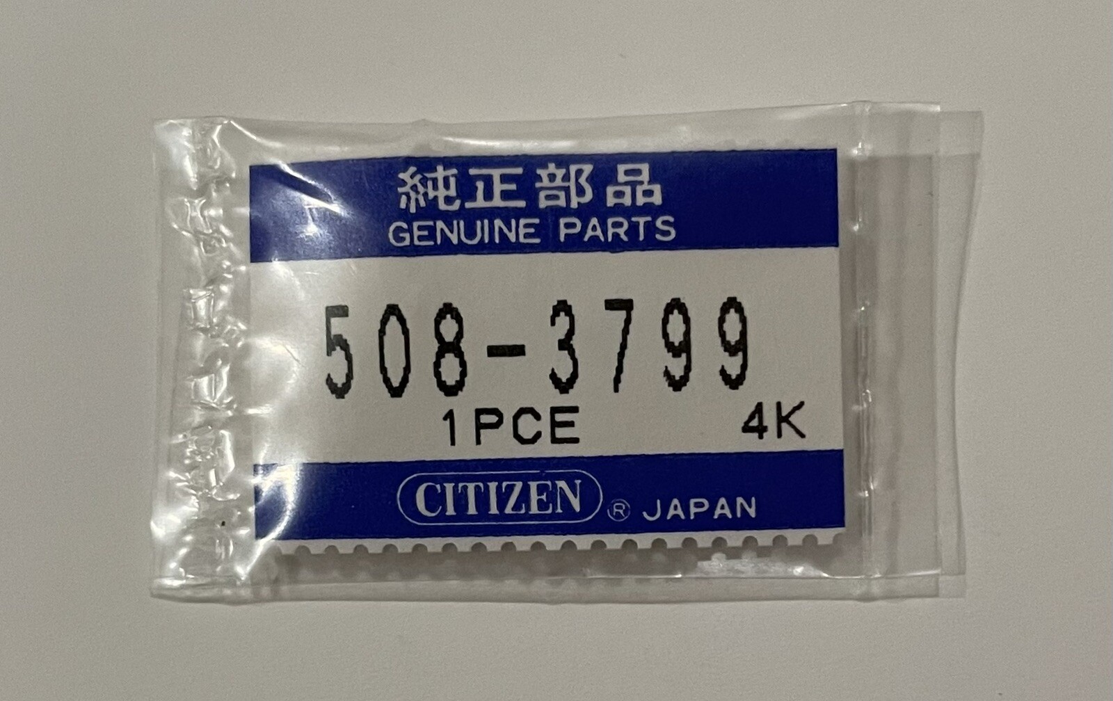 New Genuine Citizen Yellow Gold Color Complete Pusher, Push Button Part 508-3799