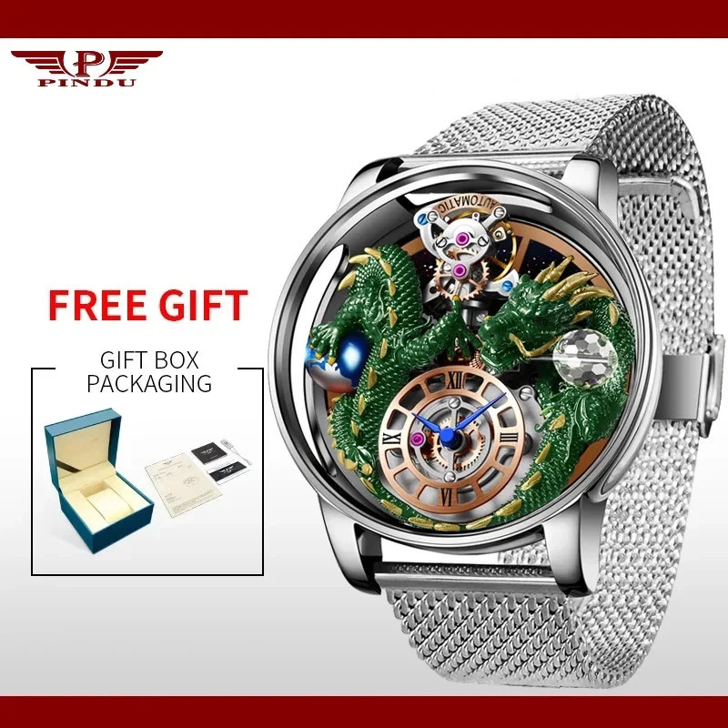 PINDU Celestial Body Series Artisanat Three Dimensional Dragon Watch 16 VARIANTS