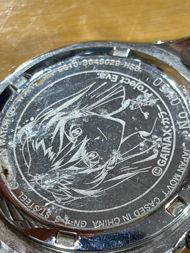 Citizen Evangelion EVA-02 Asuka Langley Limited Edition Chronograph Watch