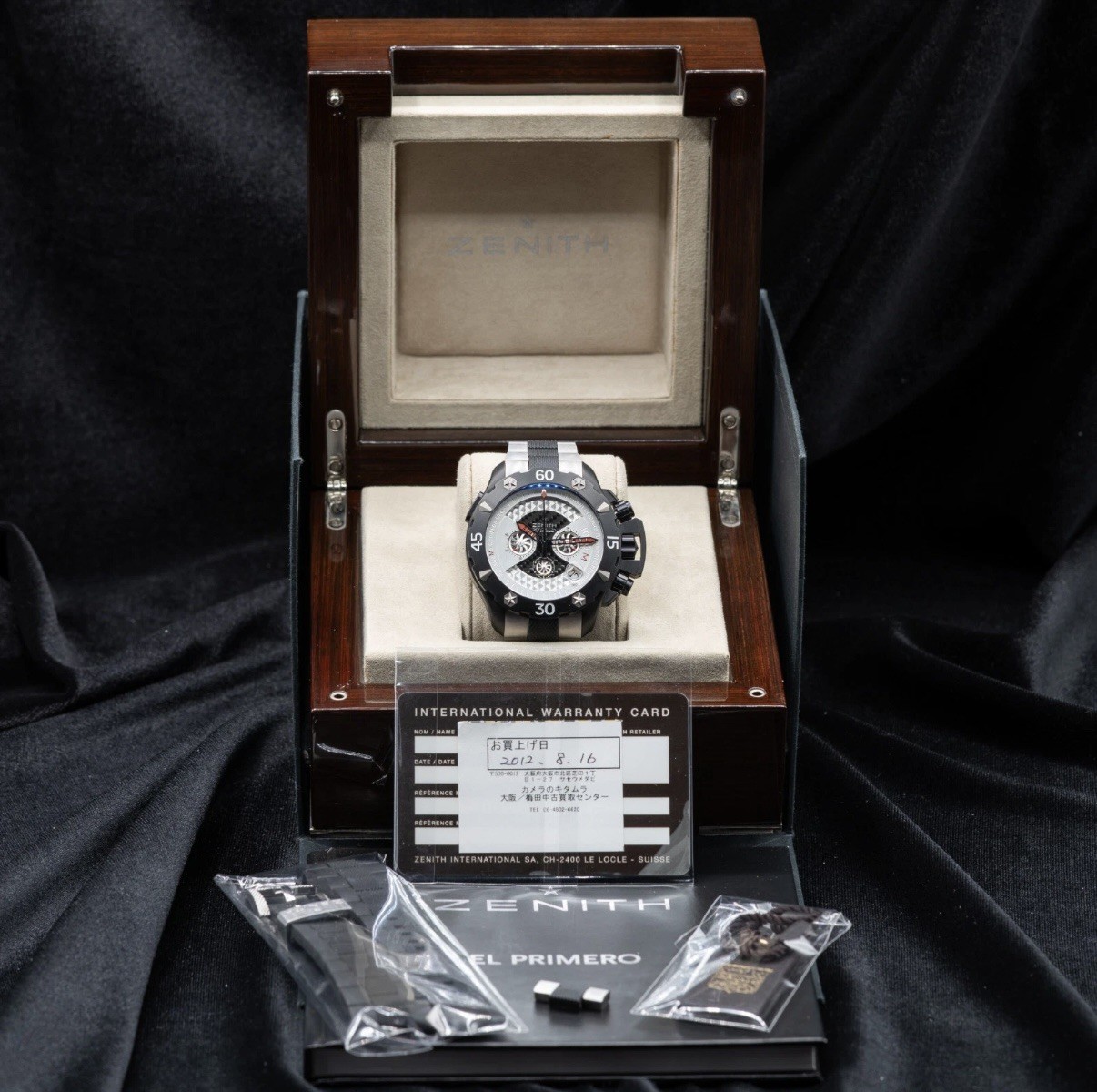 Zenith El Primero Defy Xtreme Extreme, 1000m High Pressure resistant 2016