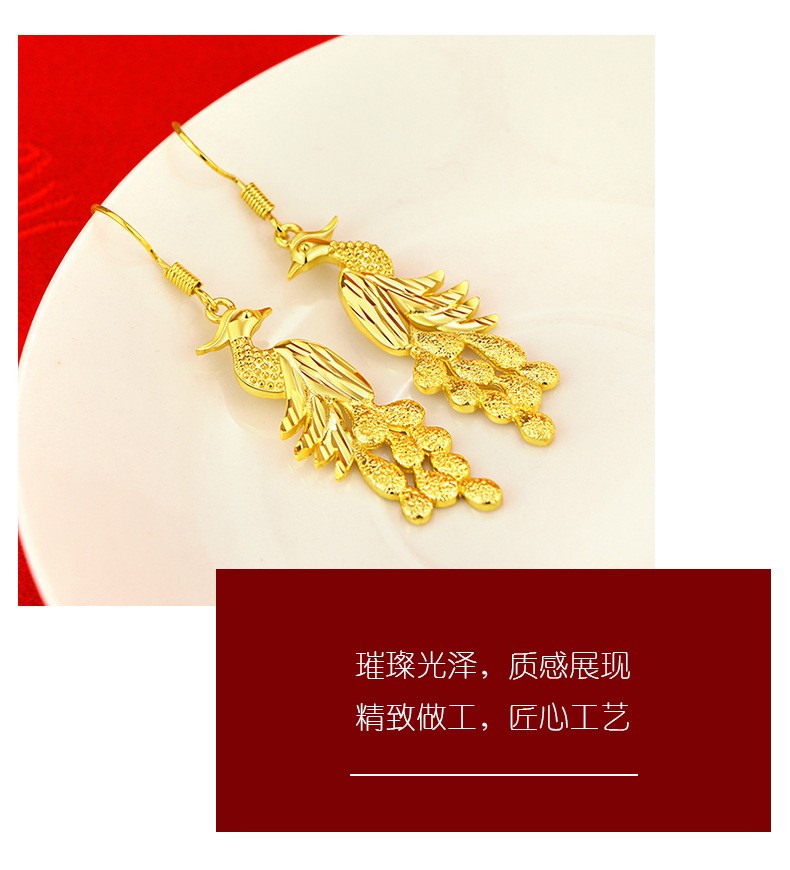 Gold Plated Phoenix Drop Earrings Chinese Wedding Women