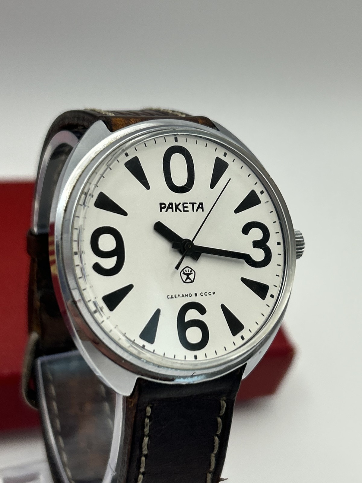 NOS Raketa Big Zero (Ракета Большой ноль) Watch Box & Papers Original | USSR