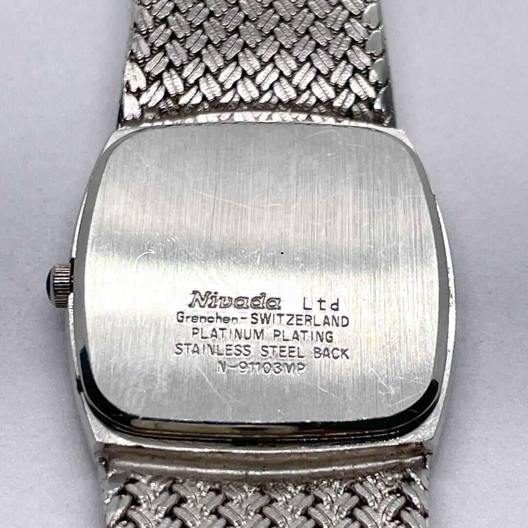 JUNK Nivada Premium 11 Diamond Platinum Lapis Blue Quartz Auth Not Working